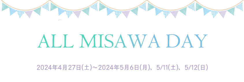 all misawa day logo